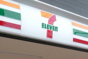 【朗報】セブンイレブン、ガチで安心する新商品を販売開始