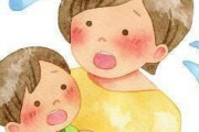 小1の息子が発達障害　受け止められないのは母親失格か…早期に診断されることの意義