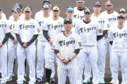 球児監督「キャンプ中はファミマ以外の外出禁止」