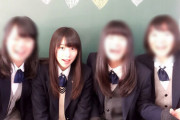 桜井日奈子ちゃんの女子高生時代、ガチで限界すぎる