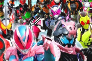 『仮面ライダーギーツ』が商標登録出願！これが次のライダーか