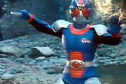 【朗報】仮面ライダーRXのバイオライダー、高熱が弱点だった