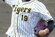 【阪神】不振の岩崎優の出場選手登録を抹消　藤浪晋太郎が中継ぎで１軍昇格