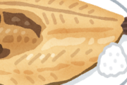 【朗報】ほっけとかいう安いくせにめっちゃ美味い魚ｗ