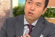 【テレ朝】玉川徹｢中国や韓国から入国制限は意味がある、今これをやることへの批判は僕はありません｣