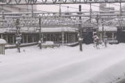 【緊急悲報】JR北海道さん、今日も全線運休「除雪が追い付かない」