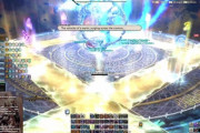 【FF14】絶オメガ検証戦フェーズ6ではボス自身が竜騎士LB3を発動！さらには連続AoEやエクサフレアが来て地獄絵図に