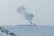 シリア沖でタンカー火災、 無人機によるとみられる攻撃…イランから航行！