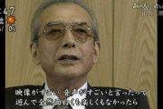 任天堂「映像が凄い音楽が凄いと言ったって、遊んで全然面白くなかったらユーザーは絶対に買いません」