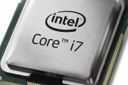 「俺のPC、Core i7だから」下4ケタ言わない奴www