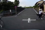 【動画】女子中学生を車ではね飛ばす動画がヤバいと話題に…
