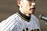 阪神矢野監督(3位→2位→2位→3位)←この有能の評価がイマイチな理由