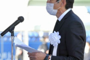 江本孟紀さんの「野村克也をしのぶ会」での弔辞ｗｗｗｗ