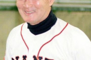 長嶋茂雄って監督としての評価はどれくらいなん？