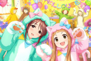 【デレステ】ルーム行って知ったけど美優さんプチも着ぐるみなんだ