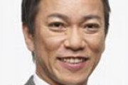 八代弁護士「国会を開けば一日3億円かかる」炎上ｗｗｗ