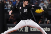 【悲報】プロ野球の投手、全員メジャー行こうとする