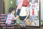 お尻でかいよ←赤面して振り向くラブライブ！キャラ