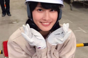 【画像】作業着姿の橋本愛可愛すぎｗｗｗｗｗｗｗｗ