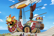 実写版『ワンピース』予算がありすぎて実物大の船を作りまくるｗｗｗｗｗ