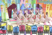 【日向坂46】今週の『ひなあい』がな推しみたいで懐かしかったw