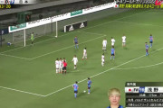◆悲報◆日テレさん、久保W杯予選最年少Gという煽り文句を森保一に完全拒否される(´・ω・｀)