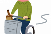 自転車のながら運転と飲酒運転　11月1日から罰則付きに...