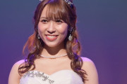 「日本一美しい女子大生」が決定　元AKB48山本瑠香（20）が準グランプリ！！　グランプリは東京大学・神谷明采さん