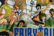 【朗報】コエテク　RPG「FAIRY TAIL」発表