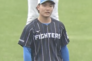 日本ハムファイターズ、ドラ5ルーキーが躍動してしまう