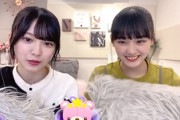 【櫻坂46】山﨑天ちゃん、ビジュの素材生かし講座がこちら！