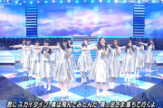 MVが無い乃木坂46の全87楽曲一覧がこちら‼『MV』を作って欲しい楽曲は！！！！！！