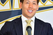 オリックス「吉田は本塁打王取らなきゃダメ」