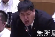 【動画】へずまりゅうさん、市長にキレる！「どのツラさげて市長やってんだ！今後は俺のフォロワー100万が見てるからな」