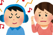 音に味を感じるのって当たり前じゃないらしいなw
