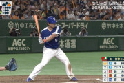 全員がキャリアハイの成績を残した場合の中日ドラゴンズ打線ｗｗｗｗ