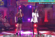 【乃木坂46】井上和、ショーパン美脚が美しすぎる・・・