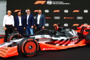 【正式決定】アウディ、2026年からPUサプライヤーとしてF1参戦