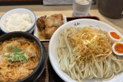 【緊急】つけ麺食いにきたぞWWWWWWWWWWWWWWWWWWWWWW