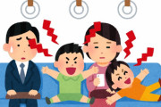 これが日本人が嫌う観光客だ！　“恥ずかしくなったわ”　【海外の反応】