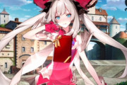 【FGO・画像あり】マリーすきすきセットが投下される･･･←エッッッッッｗｗｗｗｗｗｗｗｗ