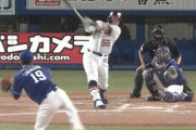 村上51号、ヤバすぎるWWWWWWWWWWWWWWWWWWWWWWWWWWW