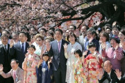 菅官房長官｢民主党は桜を見る会を開催せず名簿を破棄していた。だから自分達も破棄した｣