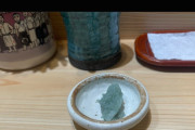 【悲報】ラーメンおじさん、青く変色したにんにくが出てきてブチギレwwwwwwwwww