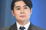 平成ノブシコブシ・吉村崇が結婚！！ しかしハネムーンには〇〇が理由で行けず……