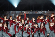 【欅坂46】政府「屋外２００人以下・屋内１００人以下のイベントを容認」これって…