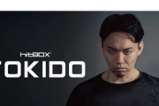 ときど選手がHitBoxの公式ブランドアンバサダーに