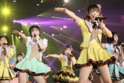 【SKE48】高柳明音「はーーーー！延期から1年ーーー！ 長かったーーーうわーーーー 兆し見えたーーーー！」