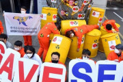 【アホ】「太平洋は日本の下水溝か」…中国、WHO総会で日本の原発汚染水放出計画に猛反発