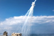【動画】イスラエル軍、ガザの港近くで白リン弾を使用か。